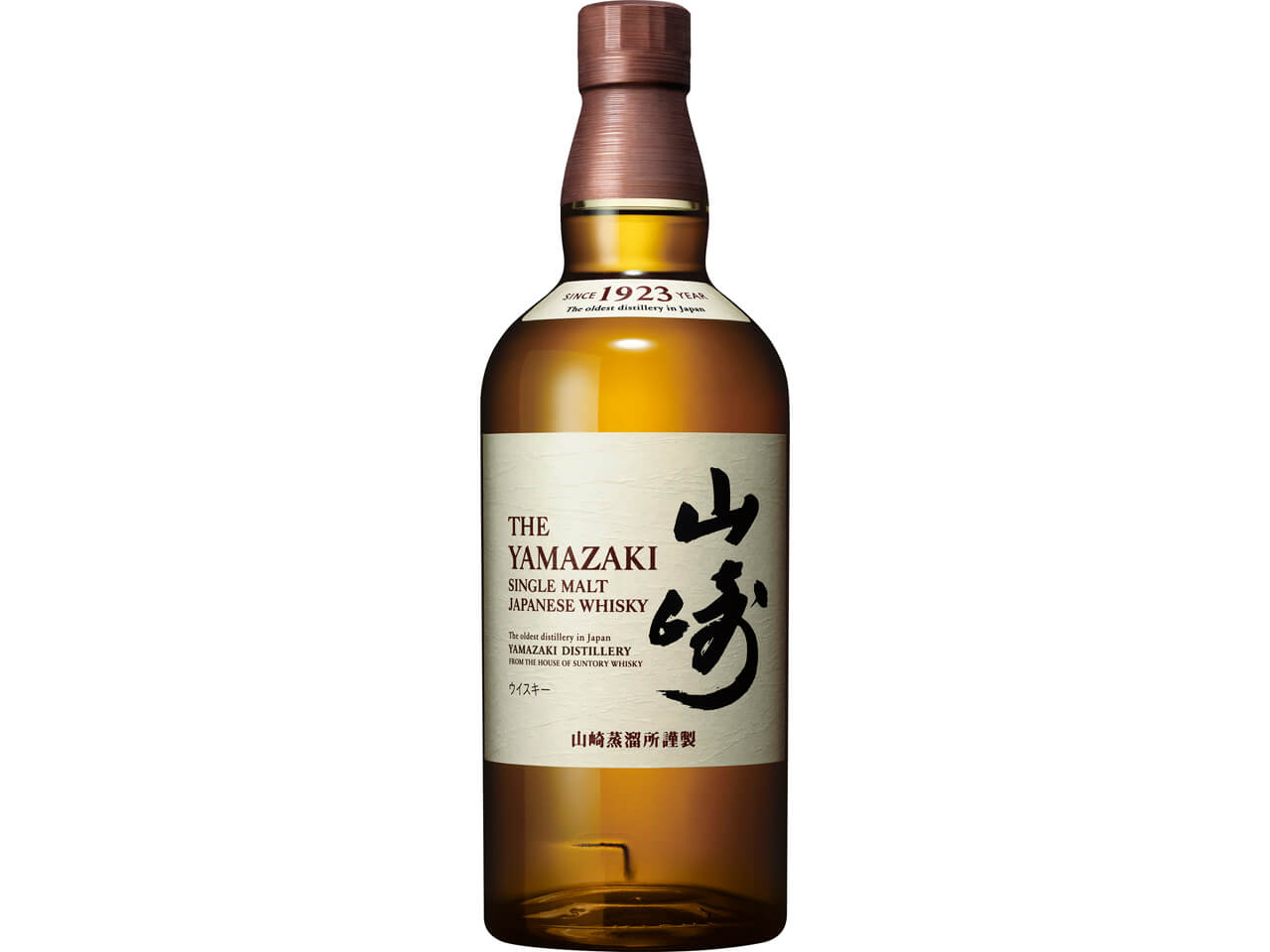 山崎